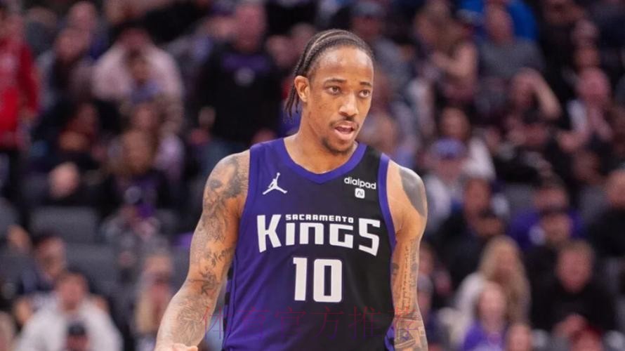 德罗赞漂移中投再中、6中6拿到13分,国王半场51-48领先火箭 德罗赞漂移中投再中、6中6拿到13分,国王半场51-48领先火箭