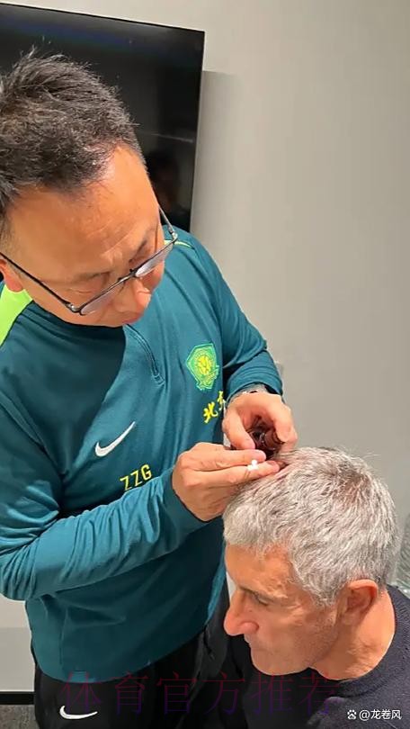 记者:安帅对纳乔红牌动作迷惑 两人均已向波图致歉 记者:安帅对纳乔红牌动作迷惑 两人均已向波图致歉